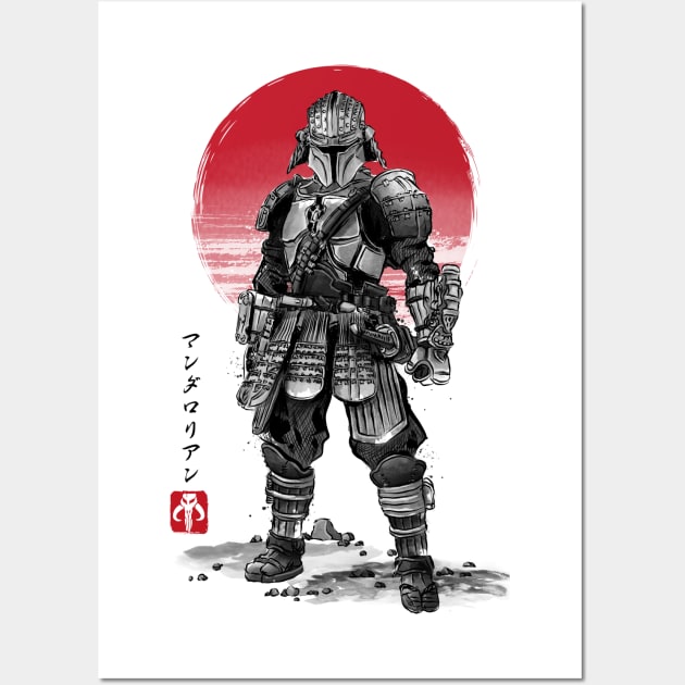 Lone Ronin sumi-e Wall Art by DrMonekers